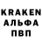 Кетамин VHQ Aleks70