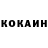 Меф мука NaiNya 7