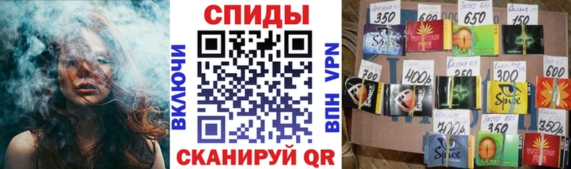 мега как зайти  Юрьевец  БУТИРАТ оксибутират 