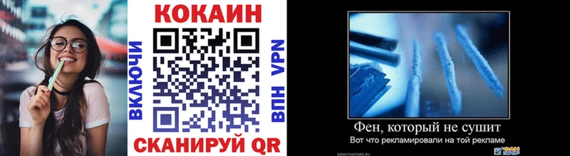 COCAIN Columbia  где купить наркотик  KRAKEN маркетплейс  Юрьевец 