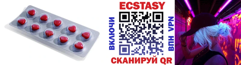 Ecstasy Punisher  Юрьевец 