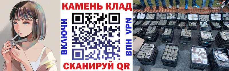 ГАШИШ ice o lator Юрьевец