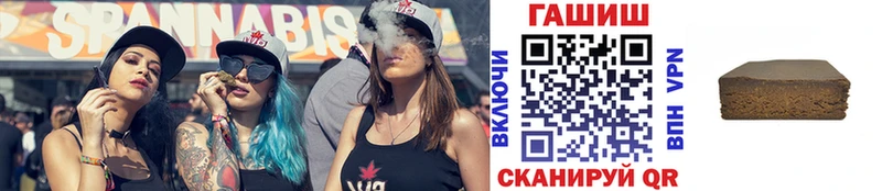 OMG ссылка  Юрьевец  ГАШ гашик  где купить наркоту 