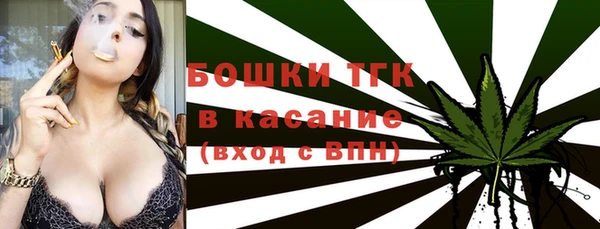 mdpv Белоозёрский