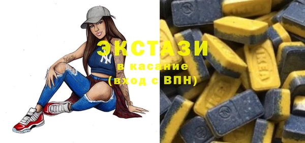 mdpv Белоозёрский
