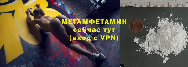 mdpv Белоозёрский