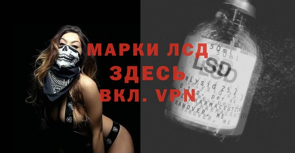 mdpv Белоозёрский