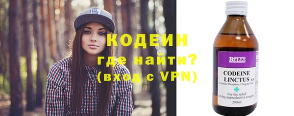 ECSTASY Белокуриха