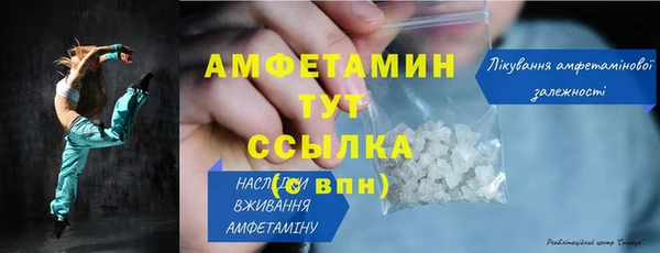 ECSTASY Белокуриха