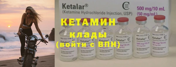mdpv Белоозёрский