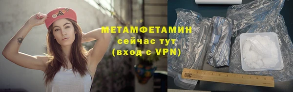 mdpv Белоозёрский