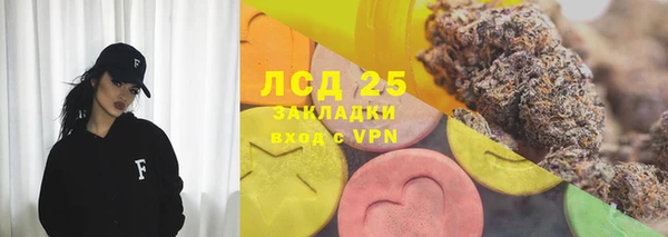 ALPHA-PVP Беломорск