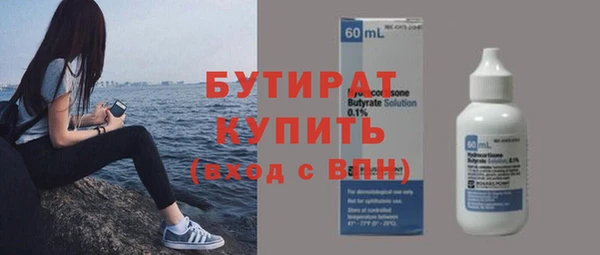 mdpv Белоозёрский
