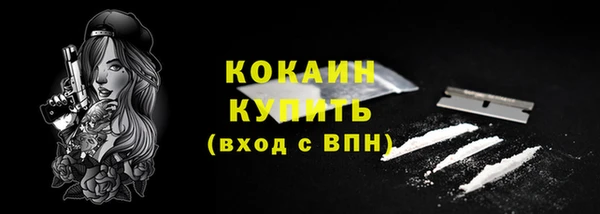 mdpv Белоозёрский