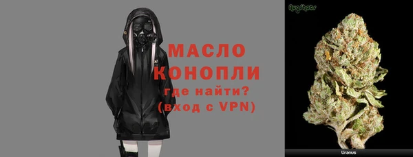 mdpv Белоозёрский