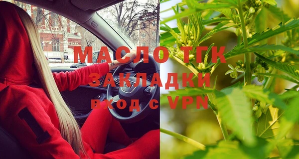 mdpv Белоозёрский