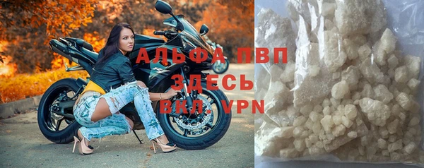 mdpv Белоозёрский