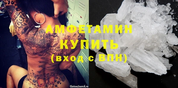 mdpv Белоозёрский