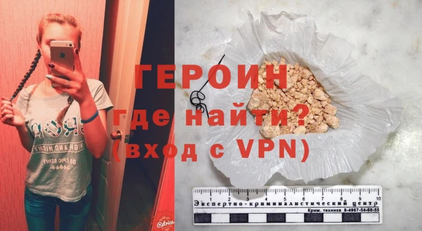 ECSTASY Белокуриха