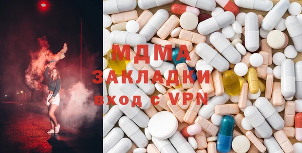 ECSTASY Белокуриха