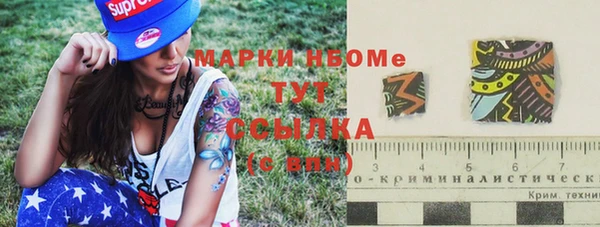 mdpv Белоозёрский
