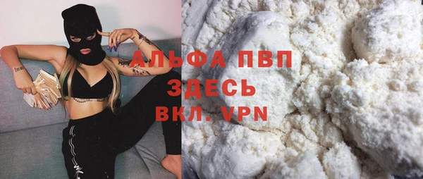 mdpv Белоозёрский