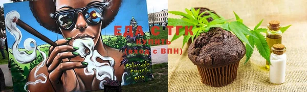 ALPHA-PVP Беломорск