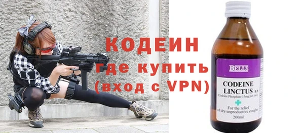 mdpv Белоозёрский