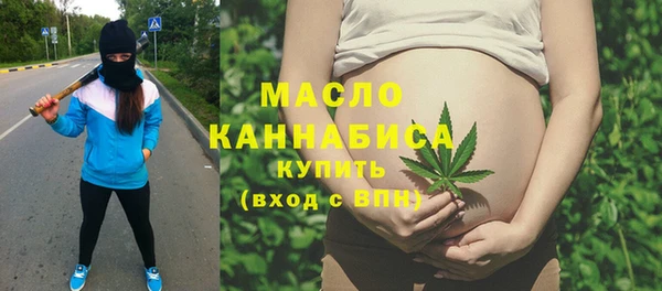 ECSTASY Белокуриха