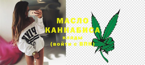 ALPHA-PVP Беломорск